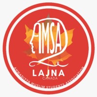 AMWSA UTSC (Ahmadiyya Muslim Women Students' Association at UTSC) logo - Similar company to Placemaking Uva