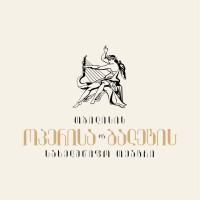 Tbilisi Opera and Ballet State Theatre logo - Similar company to Geoutsource Hub