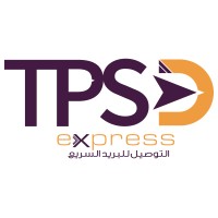 AlTaoseel Post Service شركة التوصيل للبريد السريع logo - Similar company to Digits Home