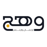 WAHJ_CM logo - Similar company to وهج