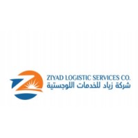 Ziyad logistics logo - Similar company to Edar.Sa