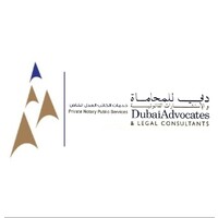 Dubai advocates & legal consultants logo - Similar company to مكتب زينب البلوشي و شيخة العلوي للمحاماة و الاستشارات القانونية ذ.م.م
