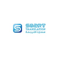 Smart Translation logo - Similar company to Ejada Translation