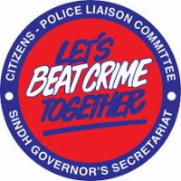 Citizens-Police Liaison Committee logo - Similar company to Meringo
