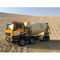 Qanbar Ready MIX logo - Similar company to Concreto Ready Mix