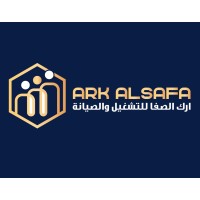 Ark Al Safa for operation and maintenance logo - Similar company to Sacb Management Solutions