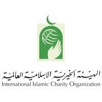 International Islamic Charity Organisation (IICO) logo - Similar company to Ifdo. Forum