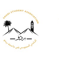 Saudi Student Association at Purdue University logo - Similar company to Темная Лошадка (Tlashodka)