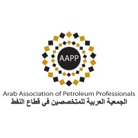 Arab Association for Petroleum Professionals logo - Similar company to Kbi-Uae