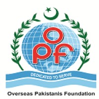 Ministry of Overseas Pakistanis & Human Resource Development logo - Similar company to Commission On Science And Technology For Sustainable Development In The South (Comsats)