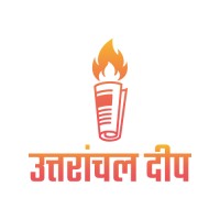 Uttaranchaldeep logo - Similar company to Pixpunch