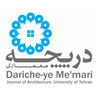 Daricheh magazine logo - Similar company to Sakou Platform | پلتفرم سکو