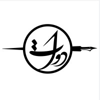 Davat | نرم افزار مدیریت قرارداد دوات logo - Similar company to 25Meet