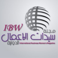 سيدات الأعمال الدولية IBW logo - Similar company to Click Agentes (Gnp Seguros)