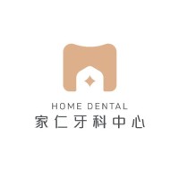 Home Dental Group logo - Similar company to Ready Group Japan