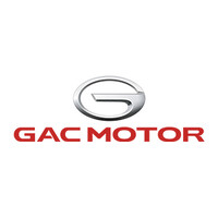GAC Motor Philippines logo - Similar company to Legal Access Law Offices
