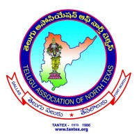 Telugu Association of North Texas (TANTEX) logo - Similar company to Atmiya