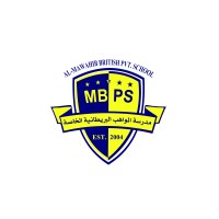 Al-Mawahib British Private School (MBPS) logo - Similar company to Arab Unity School