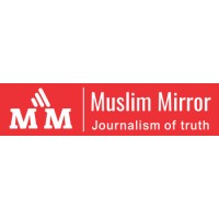 Muslim Mirror logo - Similar company to Janjwar