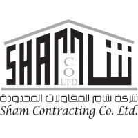 SHAM Contracting Co. Ltd logo - Similar company to Saad S. Alsaadi & Sons For Contracting And Maintenance