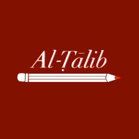 Al-Talib Newsmagazine logo - Similar company to Amin