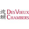 Des Voeux Chambers logo - Similar company to Bernacchi Chambers