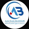 Auto Ecole Bajdouri logo - Similar company to Auto Ecole Romeo