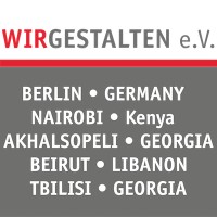 WIR GESTALTEN e.V. logo - Similar company to One To World