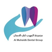 مجموعة المهيدب لطب الاسنان logo - Similar company to المهيدب لطب الاسنان