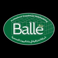 Balle Greenhouse logo - Similar company to Mid-Atlantic Nursery Trade Show