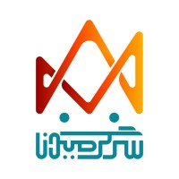 Sargarmidan logo - Similar company to Wibble