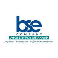 Bakalis-BSE company logo - Similar company to Vip Accounting - Λογιστικό Γραφείο Παπαδόπουλος Ευάγγελος
