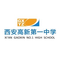 Xi'an Gaoxin No.1 High School logo - Similar company to Xi'An Liangjiatan International School