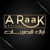 Araak Optical | آراك للبصريات logo - Similar company to Elite Vision Optical W.L.L®