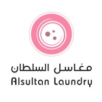 Alsultan Laundry | مغاسل السلطان logo - Similar company to Green & Earth