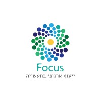 Focus- אנשים. תהליכים. ארגונים logo - Similar company to פאי - הקהילה הישראלית לשינוי ולפיתוח ארגוני