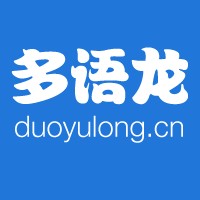 DUOYULONG logo - Similar company to Flexeclass