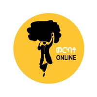 Merkato Online logo - Similar company to Star Technologies