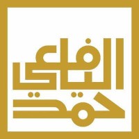 Hamad Al Yafei Law Firm logo - Similar company to Omani & Partners