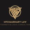 MTChaudhary Law- Attorneys & Legal Consultants logo - Similar company to Justice For All