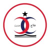 Customs Health Care Society logo - Similar company to Amazon Active