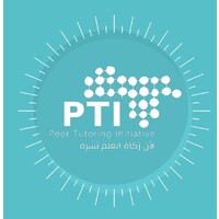 The Peer Tutoring Initiative KFU logo - Similar company to Hsd Community | Kfu