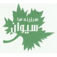 Sabzineh Sa Sivan Co. logo - Similar company to Royal Star