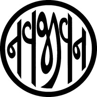 Navajivan Trust logo - Similar company to Matrubharti