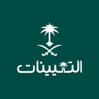 SaudiDecisions | التعيينات logo - Similar company to ‏أول سعوديـ/ـة First🥇Saudi