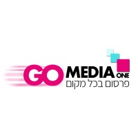 Go Media One logo - Similar company to Idea Brandetising Solutions