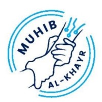 MAK logo - Similar company to Spillword