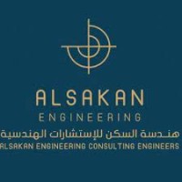 H.Elsakan Consultant
