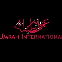 Umrah International logo - Similar company to Adventrow