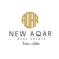 New Aqar logo - Similar company to Next Deal